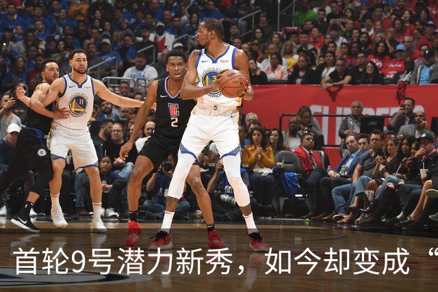 首轮9号潜力新秀，如今却变成“实习生”！索汉为何沦落至此？