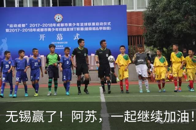 about image
